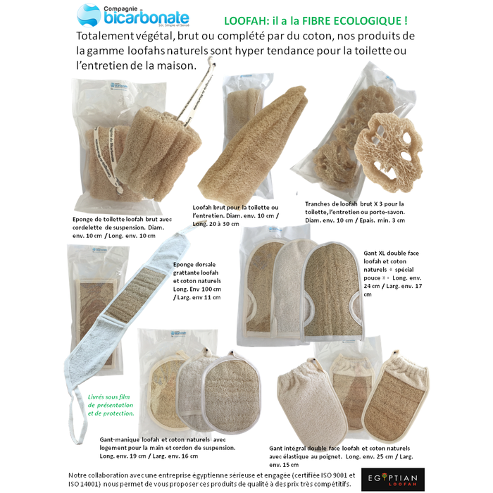 Gamme complète Loofah de la Compagnie du Bicarbonate