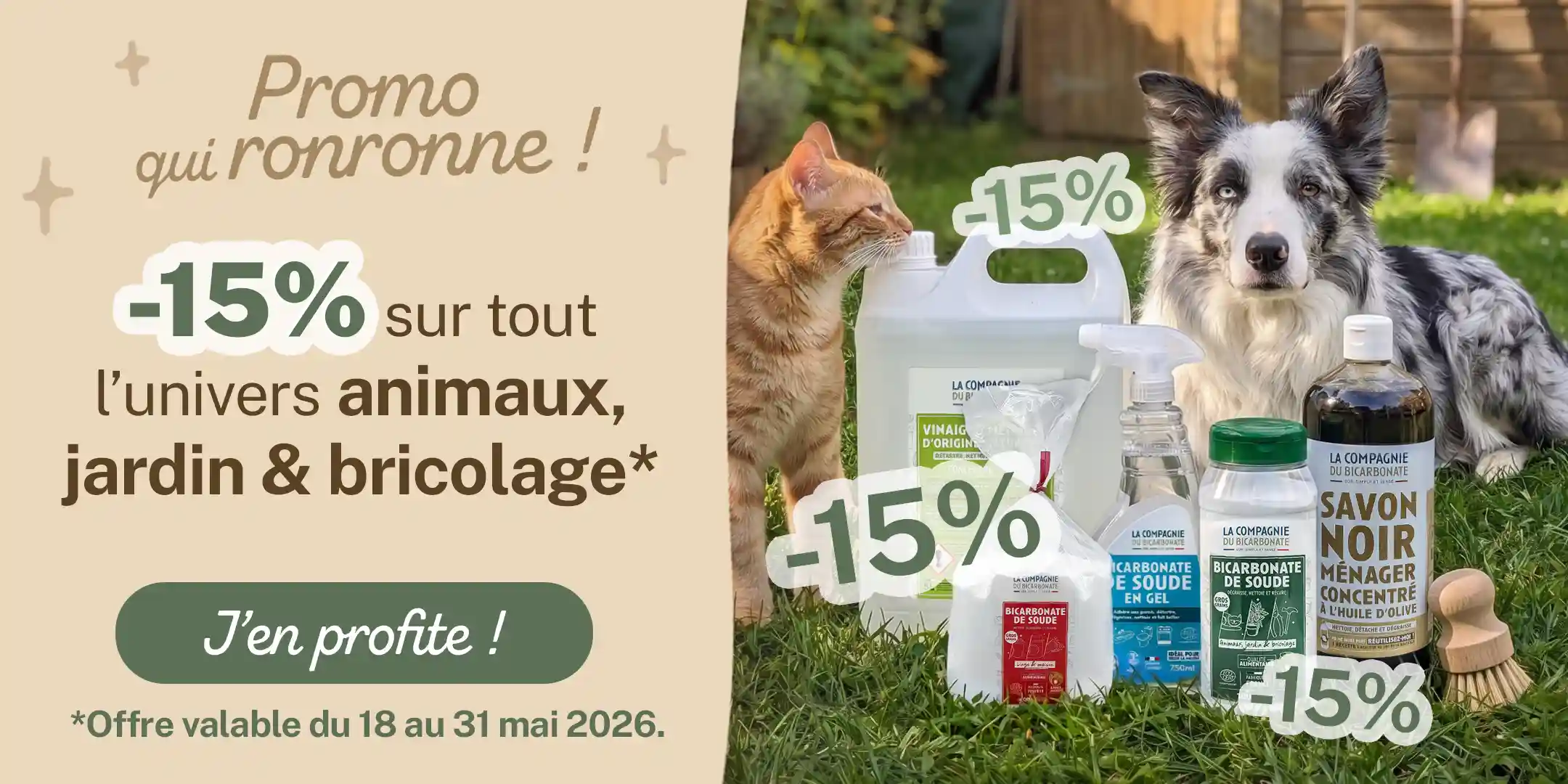 -15% sur tout l'univers animaux, jardin & bricolage