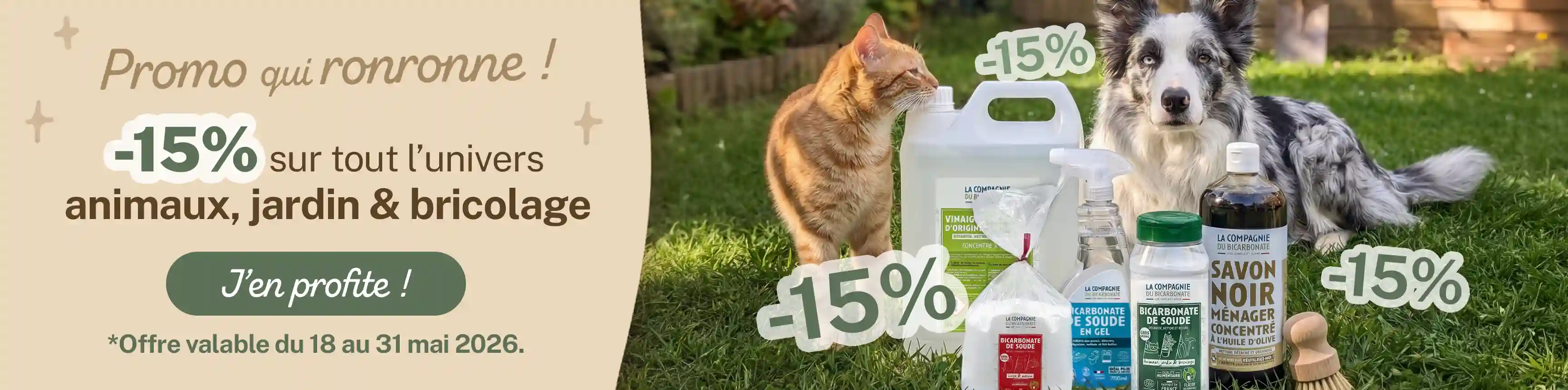-15% sur tout l'univers animaux, jardin & bricolage